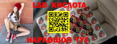 шишки Краснознаменск