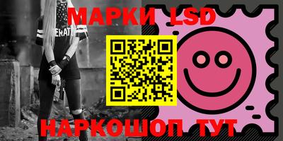 кокаин перу Краснодар