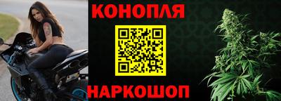 кокаин перу Краснодар