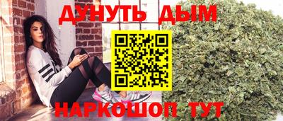 кокаин перу Краснодар