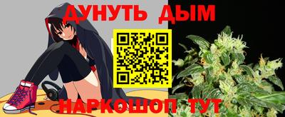 ECSTASY Кумертау