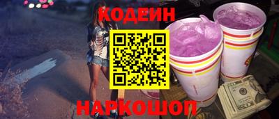 ECSTASY Кумертау