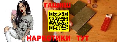 марки nbome Кулебаки